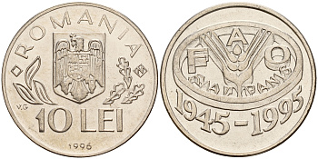 Румыния 10 леев 1995 50 лет FAO KM 117.1 сталь плакированная никелем UNC M4-08
