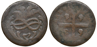 Сардиния 2 денари 1799? Карл Эммануил IV C 79 медь 4164-568