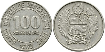 Перу 100 солей 1980 KM 283 медно-никель 111-212