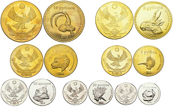 Дагестан набор из 7 монет 2012 PROOF 00-00