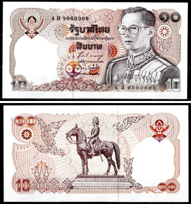 Таиланд 10 бат ND (1980) Pick 87 (7) бумага UNC (пресс) 435-98-1-2