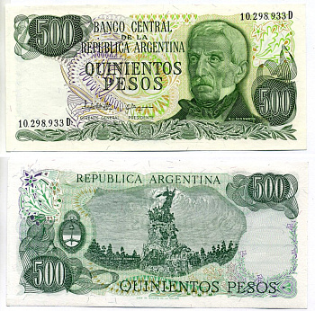 Аргентина 500 Песо 1982 серия D 10298 Pick 303с бумага aUNC 7148-5-3-2