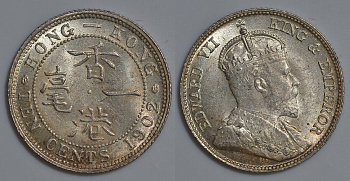 Гонконг 10 центов 1902 Эдуард VII (1901-1910) KM 13 серебро UNC 91-646