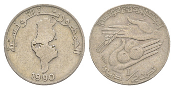 Тунис 1/2 динара 1990 KM 318 медно-никель 4513-143