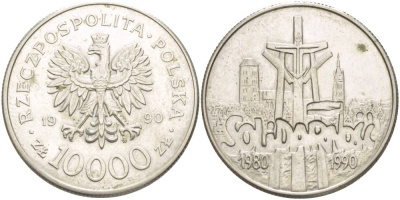 Польша 10000 злотых 1990 MW, 10 лет профсоюзу "Солидарность" KM 195, Parchimowicz 604 медно-никель 4542-1125