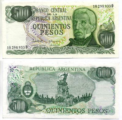 Аргентина 500 Песо 1982 серия D 10298 Pick 303с бумага aUNC 7148-5-3-2