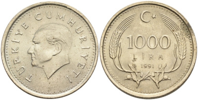 Турция 1000 лир 1991 Кемаль Ататюрк KM 997 медь никель цинк UNC 4561-132