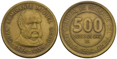 Перу 500 солей 1984 LIMA, 150 лет со дня рождения адмирала Грау KM 289 латунь 87-1144