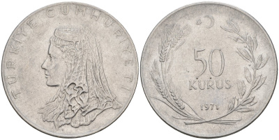 Турция 50 курушей 1971 Анатолийская невеста KM 899 нержавеющая сталь 4605-731