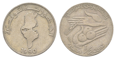 Тунис 1/2 динара 1990 KM 318 медно-никель 4513-143