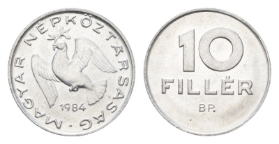 Венгрия 10 филлеров 1984 BP KM 572 алюминий 4664-1046