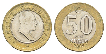Турция 50 курушей 2005 Кемаль Ататюрк KM 1168 биметалл 4577-437