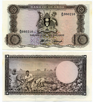 УГАНДА 10 ШИЛЛИНГОВ 1966 Pick 2а бумага аUNC 7221-46-3