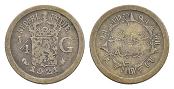 Голландская Ост-Индия (Нидерландская Восточная Индия) 1/4 гульдена 1921 KM 312 серебро 4659-164