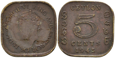 Цейлон 5 центов 1945 Георг VI (1937-1952) KM 113.2 никель латунь 4605-656