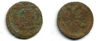 Россия деньга 1738 Анна Иоанновна (1730-1740) Биткин 365 медь 29-432