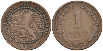 Нидерланды 1 цент 1892 Вильгельмина (1890-1948) KM 107 бронза 4576-619
