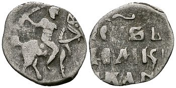 Великое Княжество Московское денга 1535 - 1547 Иван IV Васильевич, Московский монетный двор, 0,34 грамм ГиК №21 серебро 262-1038