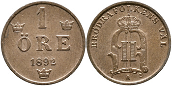 Швеция 1 эре 1892 Оскар II (1872-1907) король Швеции и Норвегии, редкий год KM 750 бронза 176-855