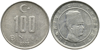 Турция 100000 лир 2002 Мустафа Кемаль Ататюрк KM 1106 медь никель цинк 4541-515