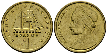 Греция 1 драхма 1982 адмирал Константин Канарис KM 116 никель латунь 4138-1156