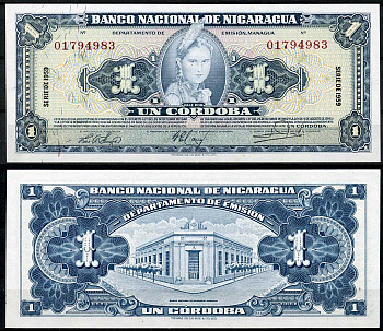 Никарагуа 1 кордоба 1959 индианка, здание центрального банка, Манагуа Pick 99 c  бумага  UNC (пресс) 451-697-3