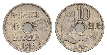 Греция 10 лепт 1912 Георг I (1863-1913), сова KM 63 никель 4655-416