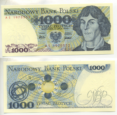 ПОЛЬША 1000 ЗЛОТЫХ 1975 2 ИЮЛЯ 1975, НИКОЛАЙ КОПЕРНИК Pick 146a бумага UNC (ПРЕСС) 00-00