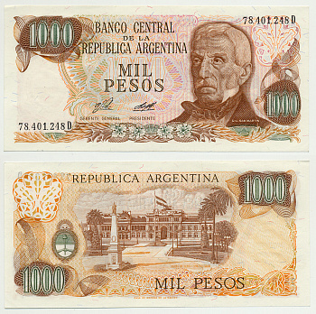 АРГЕНТИНА 1000 ПЕСО 1976 СЕРИЯ D 78401, ГЕНЕРАЛ САН МАРТИН Pick 304а бумага UNC (ПРЕСС) 7214-21-2