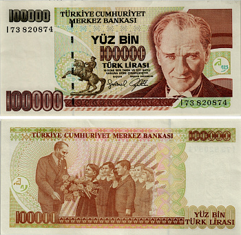 Турция 100000 лир 1997 L.1970, Кемаль Ататюрк Pick 206 бумага аUNC 6281-18-3-1