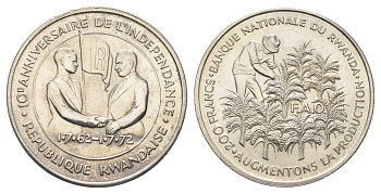 Руанда 200 франков 1972 10 лет Независимости KM 11 серебро BU 1519-1434