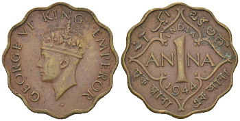 Британская Индия 1 анна 1944 Георг VI (1936-1952) KM 537a никель латунь 4615-246