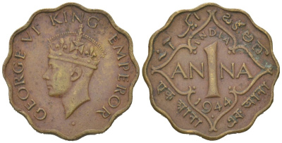 Британская Индия 1 анна 1944 Георг VI (1936-1952) KM 537a никель латунь 4615-246