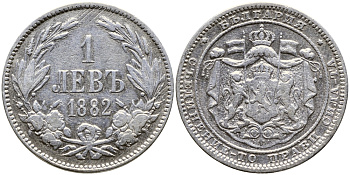 Болгария 1 лев 1882 князь Александр I (1879-1886) KM 4 серебро 4178-423
