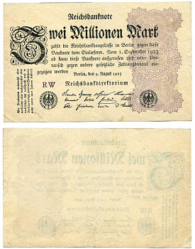 ГЕРМАНИЯ 2000000 МАРОК (2 МИЛЛИОНА) 1923 9 АВГУСТА 1923, СЕРИЯ RW, ВОДЯНОЙ ЗНАК Е, С/D В ЗВЁЗДАХ Pick 104, Розенберг 103а бумага VF-XF 8612-58-1-1