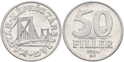 Венгрия 50 филлеров 1984 BP мост Елизаветы в Будапеште KM 574 алюминий 4563-852
