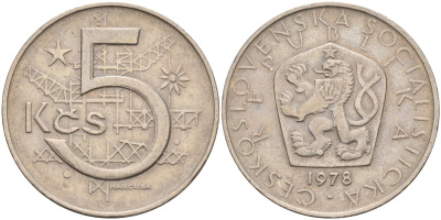 Чехословакия 5 крон 1978 KM 60 медно-никель 4150-1133