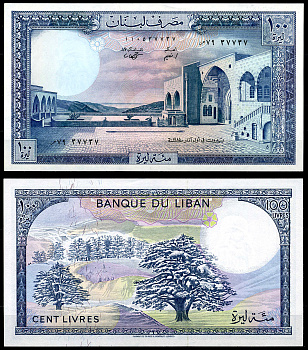 Ливан 100 ливров 1985 Pick 66c бумага UNC (пресс) 7203-69-2-2
