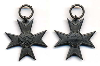 ПРУССИЯ, ЗА ВОЕННУЮ ПОМОЩЬ 01-101-53