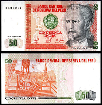 Перу 50 инти 1987 Николас де Пьерола, президент Pick 131 b бумага UNC (пресс) 6278-45-2-1