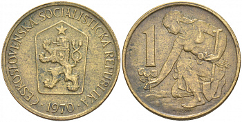 Чехословакия 1 крона 1970 женщина сажает липовое дерево KM 50 алюминиевая бронза 186-157