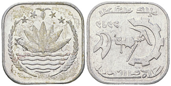 Бангладеш 5 пойш 1979 ФАО KM 10 алюминий 4618-1226