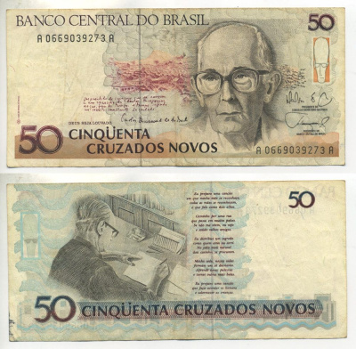 БРАЗИЛИЯ 50 КРУЗАДО 1989 ПОДПИСЬ 26 Pick 219a бумага 7484-31-2