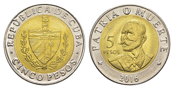 Куба 5 песо 2016 120 лет со дня смерти Антонио Масео KM 967 биметалл UNC 4652-1022