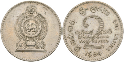 Шри-Ланка 2 рупии 1984 KM 147.1 медно-никель 4364-3457