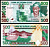 Сьерра-Леоне 500 леоне 2003 Pick 23 d бумага UNC (пресс) 7214-21-3-1