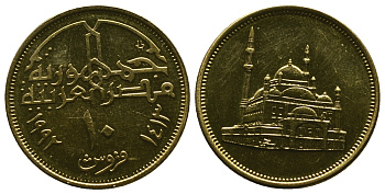 ЕГИПЕТ 10 ПИАСТРОВ 1992 ГОД 1413, МЕЧЕТЬ МУХАММЕДА АЛИ KM 732 латунь aUNC 4382-1033