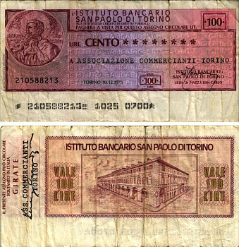 Италия чек на 100 лир 1975 Турин, 10 декабря 1975, (institutoBancario san Paolo Di torino) бумага 6280-33-3-2