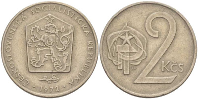 Чехословакия 2 кроны 1972 KM 75 медно-никель 110-432
