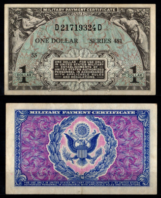 США 1 доллар ND (1951-1954) Pick M26 бумага 8605-35-2-2